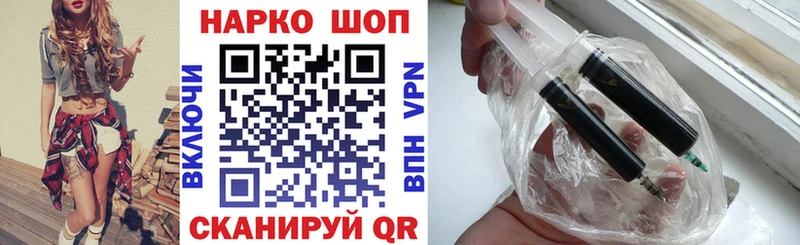 Что такое Нижняя Салда Бошки Шишки  МДМА  Cocaine  Гашиш  Мефедрон  Alpha-PVP 