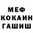 Кетамин VHQ Rosezanna Yancey