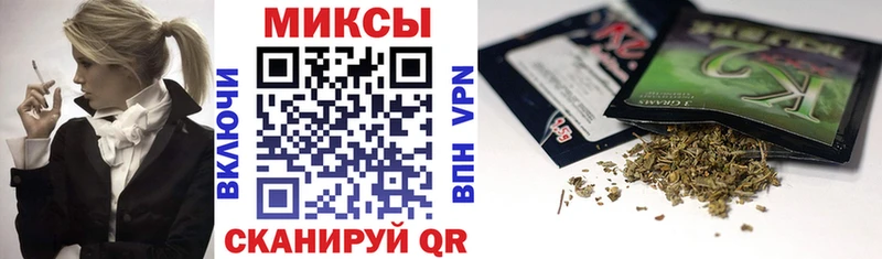Бутират Butirat  Нижняя Салда 
