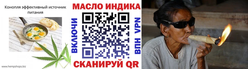 Печенье с ТГК марихуана  Нижняя Салда 