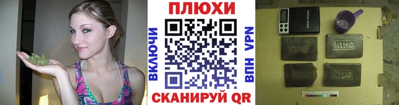 закладка  Нижняя Салда  Гашиш гашик 