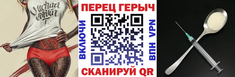магазин продажи наркотиков  Нижняя Салда  Героин VHQ 