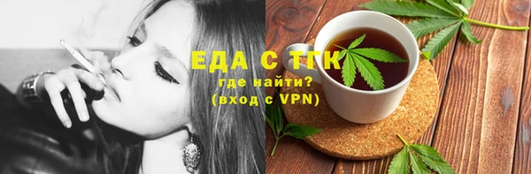 метадон Беломорск