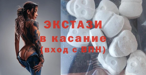 a pvp Белокуриха