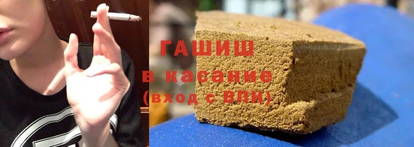 метадон Беломорск