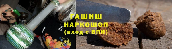 метадон Беломорск