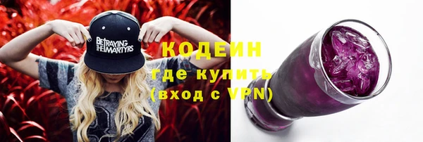 a pvp Белокуриха