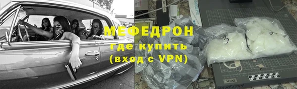 a pvp Белокуриха