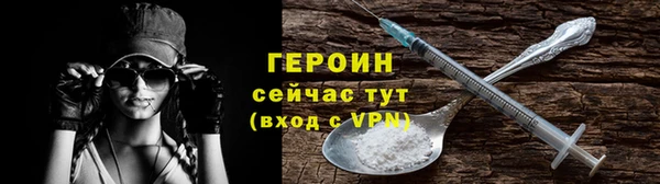 дурь Белоозёрский