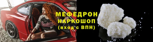 a pvp Белокуриха