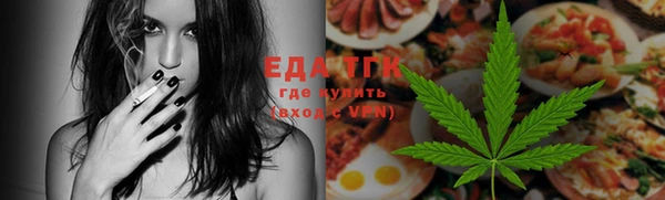 a pvp Белокуриха