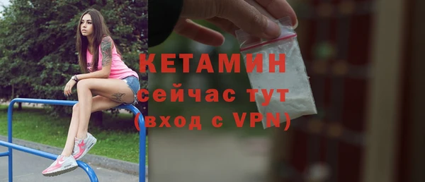 дурь Белоозёрский