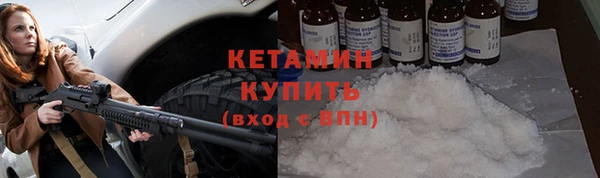 a pvp Белокуриха