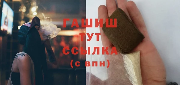 метадон Беломорск