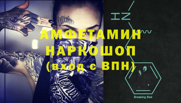 дурь Белоозёрский