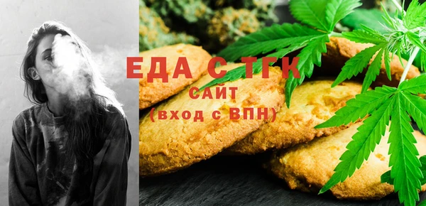 дурь Белоозёрский