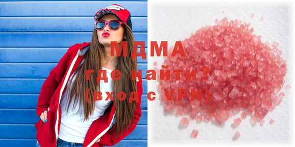 дурь Белоозёрский