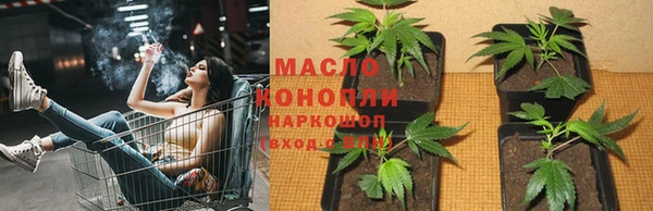 дурь Белоозёрский