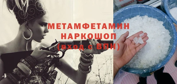 дурь Белоозёрский