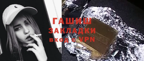 дурь Белоозёрский