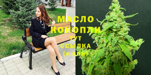 метадон Беломорск