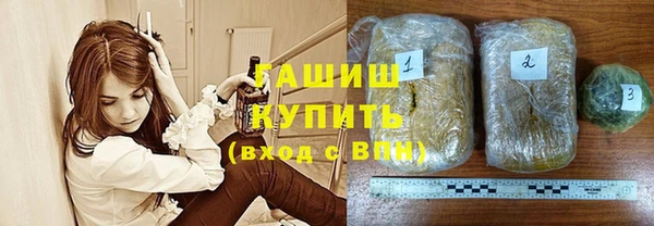a pvp Белокуриха