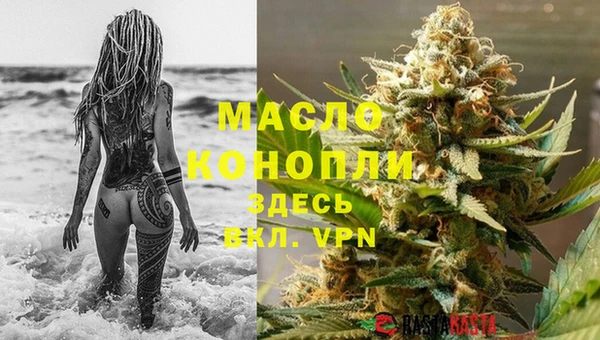 дурь Белоозёрский