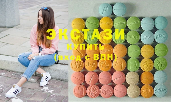 дурь Белоозёрский