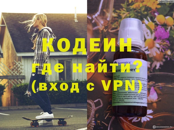 дурь Белоозёрский