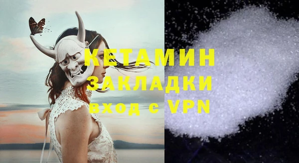 a pvp Белокуриха