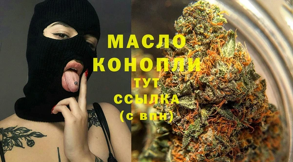 дурь Белоозёрский