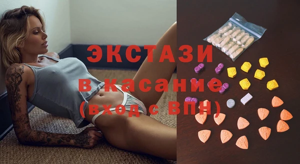 дурь Белоозёрский
