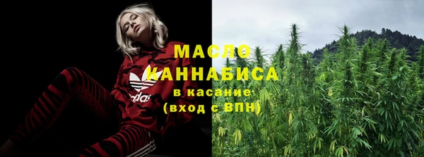 a pvp Белокуриха