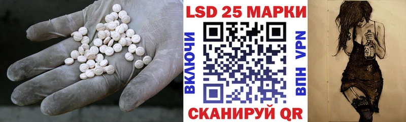 Лсд 25 экстази ecstasy  Нижняя Салда 