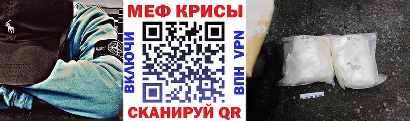 Мефедрон VHQ KRAKEN онион Нижняя Салда