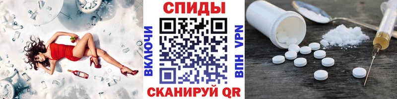 как найти закладки  Нижняя Салда  Метамфетамин винт 