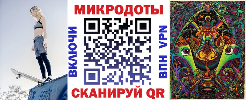 Псилоцибиновые грибы прущие грибы  Нижняя Салда 